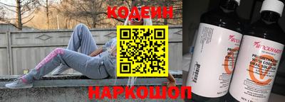 Альфа ПВП Беслан