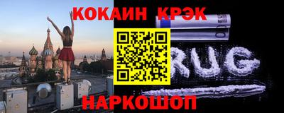 мдма Берёзовский