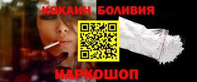 Альфа ПВП Беслан