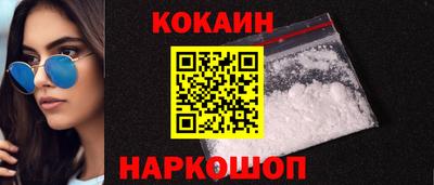 мдма Берёзовский