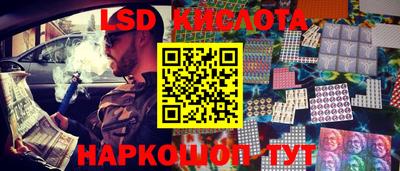 мдма Берёзовский