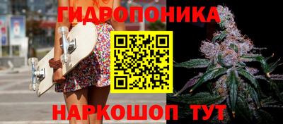 мдма Берёзовский