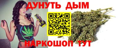 Альфа ПВП Беслан
