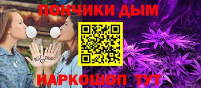 мдма Берёзовский