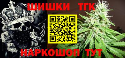 мдма Берёзовский