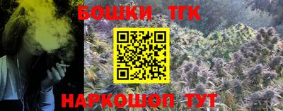 мдма Берёзовский