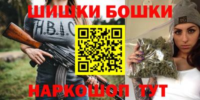 мдма Берёзовский