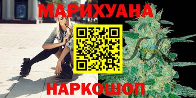 мдма Берёзовский