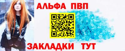 мдма Берёзовский