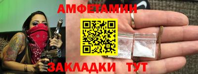 мдма Берёзовский