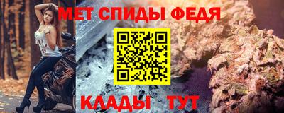 Альфа ПВП Беслан