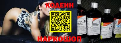 мдма Берёзовский