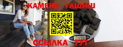 мдма Берёзовский