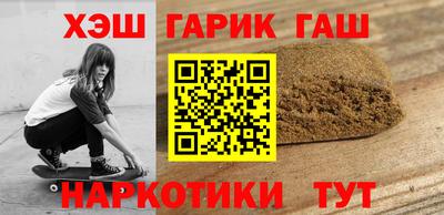 мдма Берёзовский