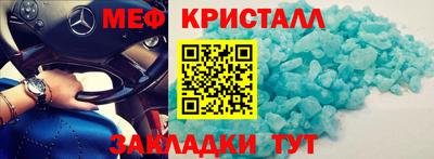 Альфа ПВП Беслан