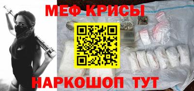 Альфа ПВП Беслан