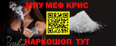 Альфа ПВП Беслан