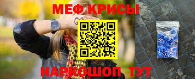 Альфа ПВП Беслан