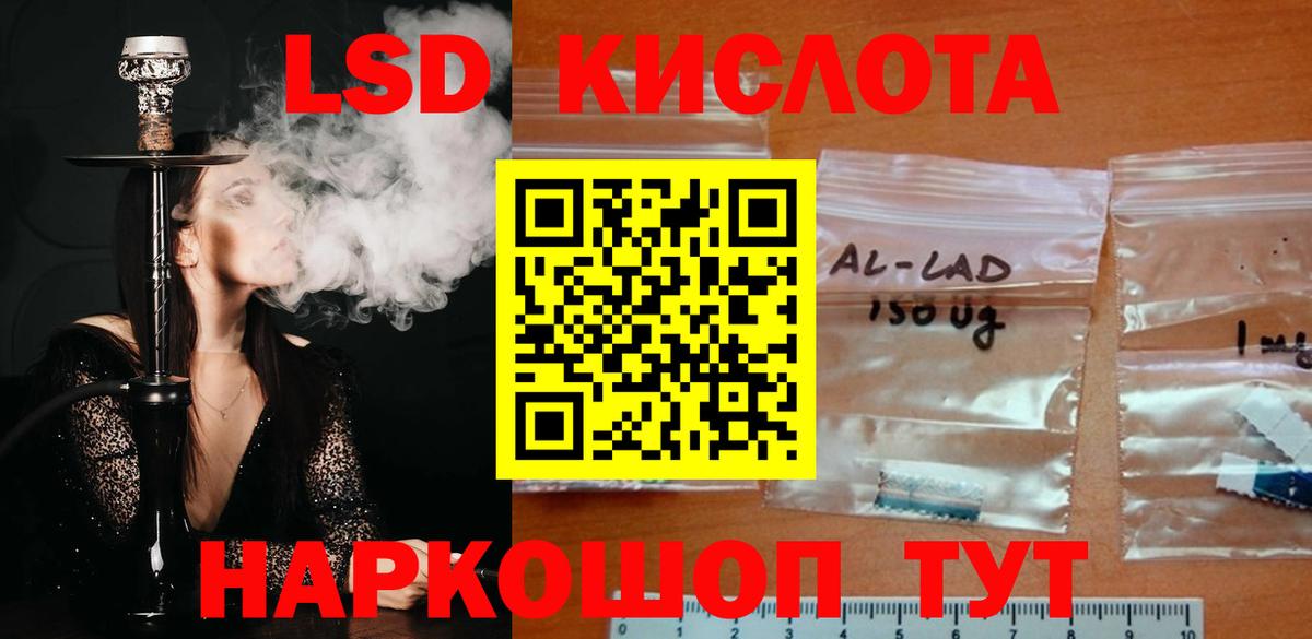 Бошки Шишки  Вход с VPN  МЕФ   Каспийск  Гашиш  ТГК 