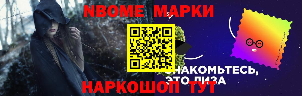 Лсд 25 экстази ecstasy Каспийск
